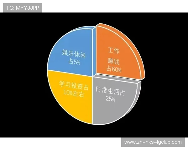 全面解析国内观看海外足球比赛的多元渠道与优质平台全指南详解篇